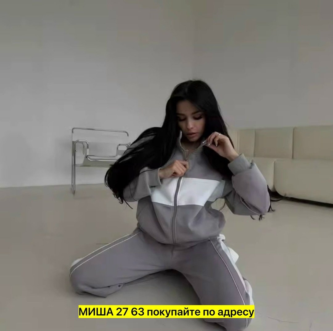 cпортивный костюм женский на флисе,костюм женский на флисе,спортивные костюмы женские,стильные костюмы,костюм женский флисовый