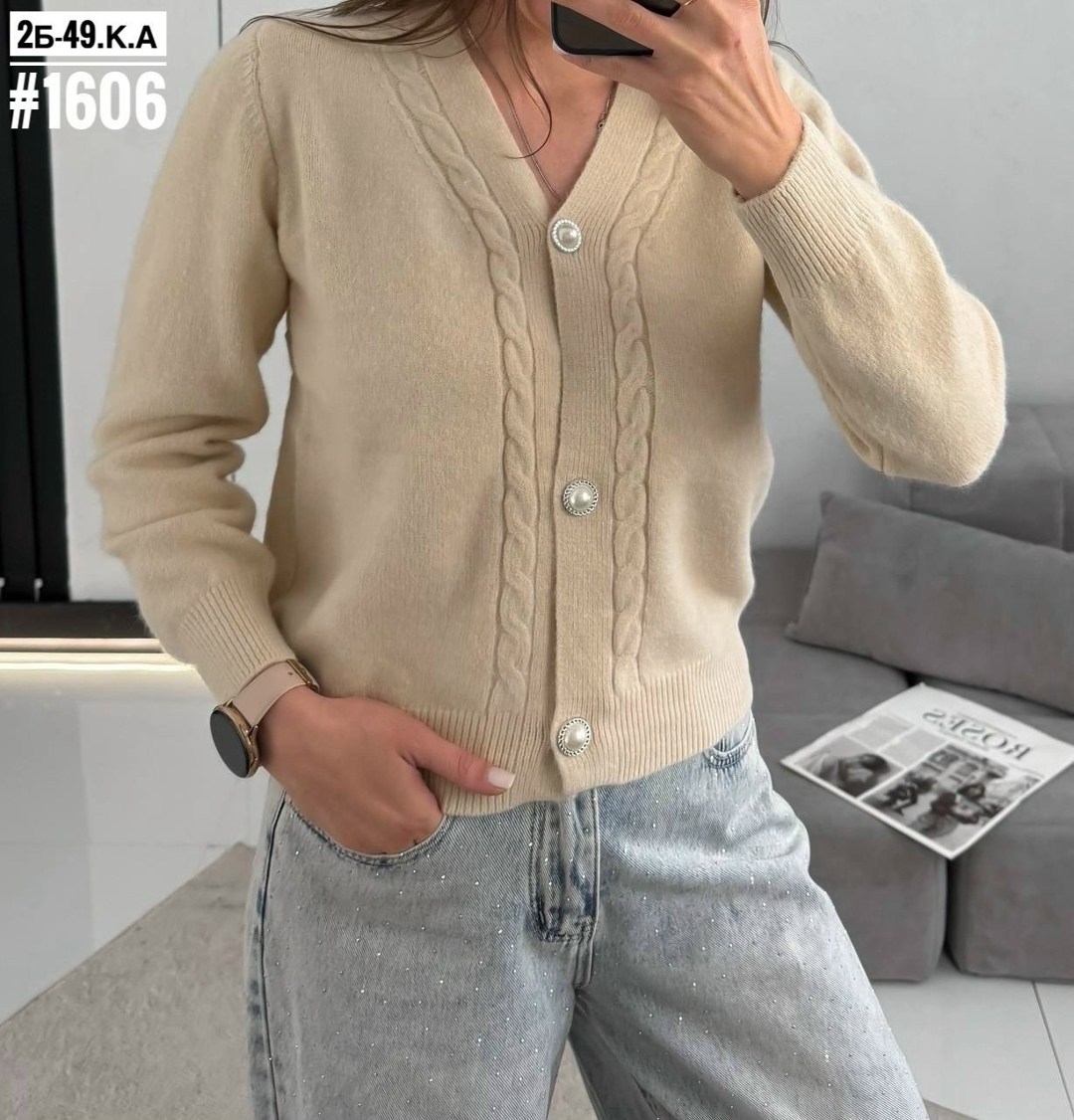 кардиган женский,кофта кардиган,кардиган,кофта женская,женский вязаный кардиган