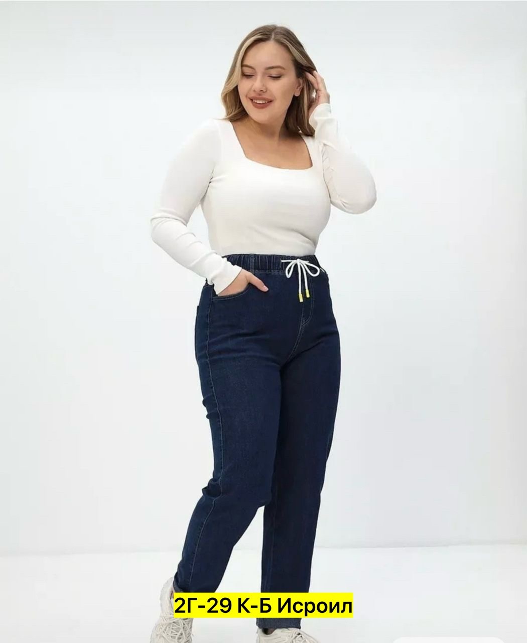 джинсы женские,брюки джинс,джинсы на резинке большие размера,брюки джинсы,женские джинсы большие размеры