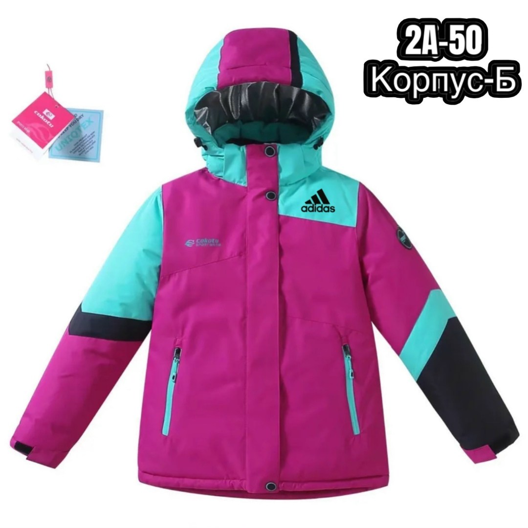 куртка горнолыжная,куртка зимняя для девочек,зимний костюм для девочек,куртка демисезонная