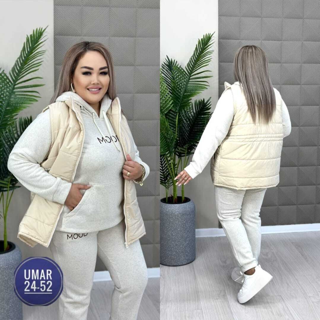 костюм женский тройка,спортивные костюмы женские,женский костюм на флисе,cпортивный костюм женский на флисе,женские спортивные костюмы больших размеров