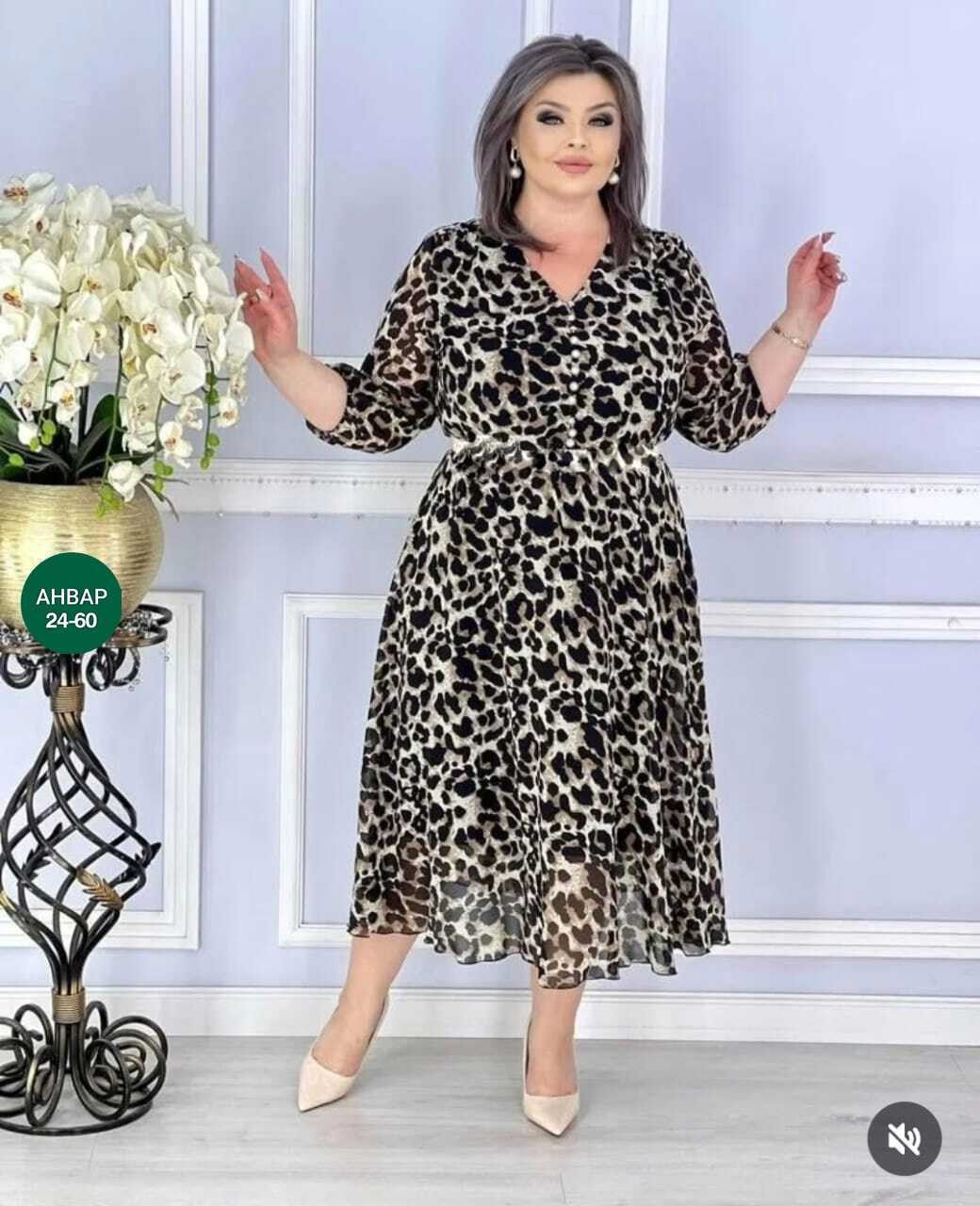 женские платья больших размеров,платье большие размеры,платье для женщин больших размеров,платье,нарядное платье