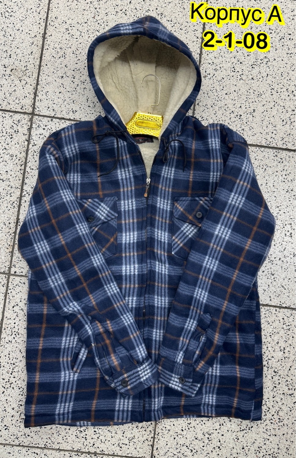 рубашка утепленная,теплая рубашка,рубашка теплая на флисе,рубашка на меху,флисовая рубашка
