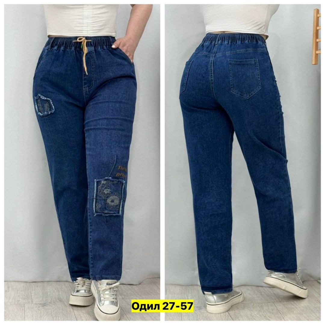 джинсы женские,джинсы женские большие размеры,джинсы брюки,джинсы джинсы,джинсы модные