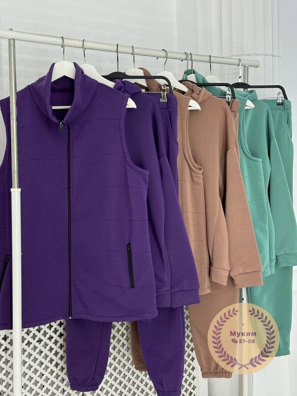 костюм женский на флисе,костюм на флисе,костюм тройка на флисе,теплый костюм на флисе,костюм женский тройка