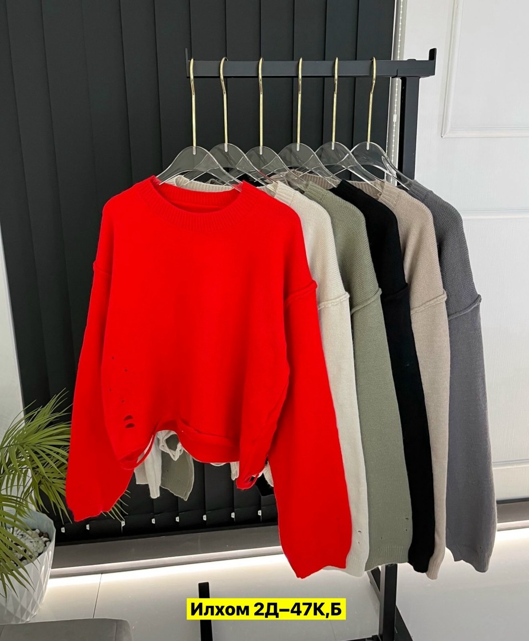 женская кофта,свитер женский кофта,женские свитера,толстовки кофта