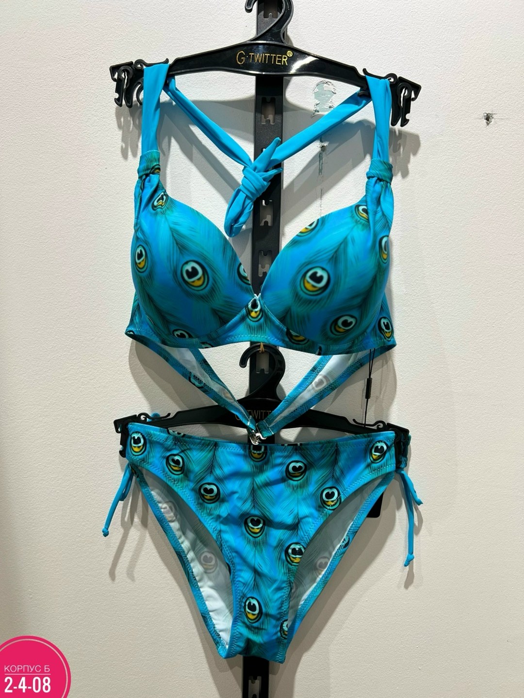 купальник женские,женский раздельный купальник,купальник naemy beach,бирюзовый купальник,купальник