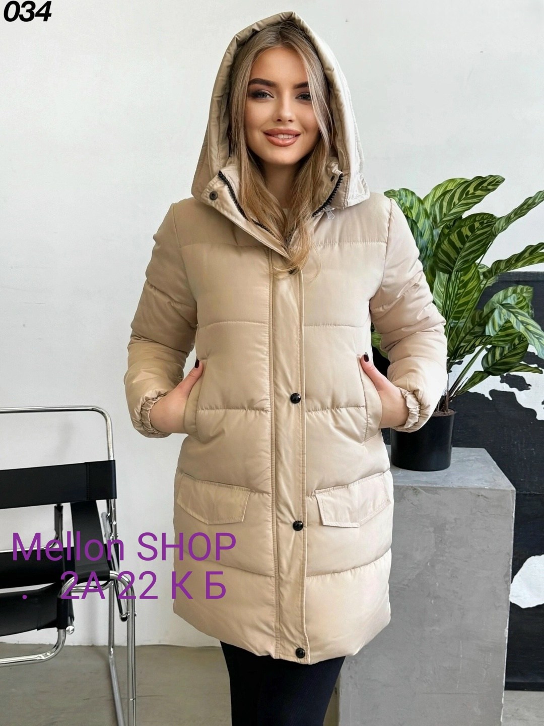 куртка женская,демисезонная куртка,женская зимняя куртка,удлиненная куртка,куртка