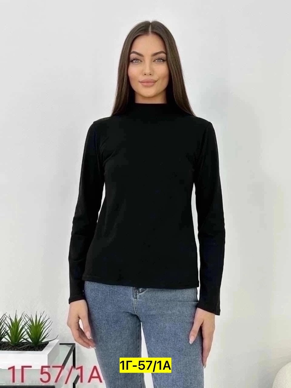водолазка женская,женская кофта,кофта черная женская,водолазка,водолазка женская с горлом и длинным рукавом