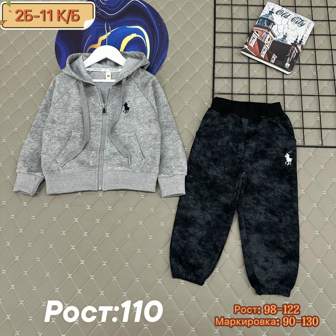 одежда толстовка,толстовки для мальчиков,толстовки детский,флисовая толстовка,детские костюмы