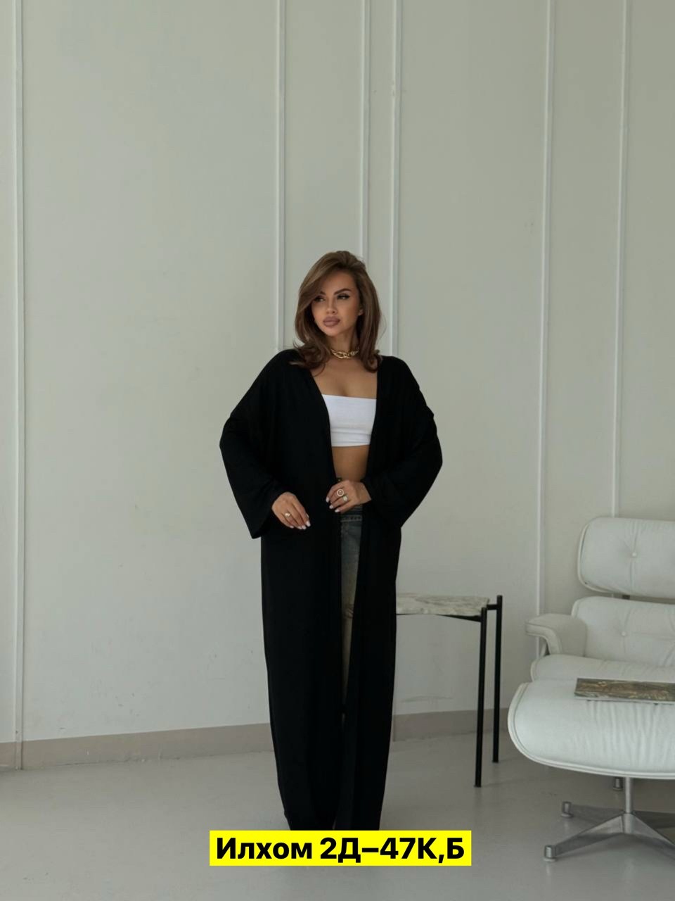 кардиган женский,кардиган,модные кардиганы,кофта кардиган,кардиган розовый