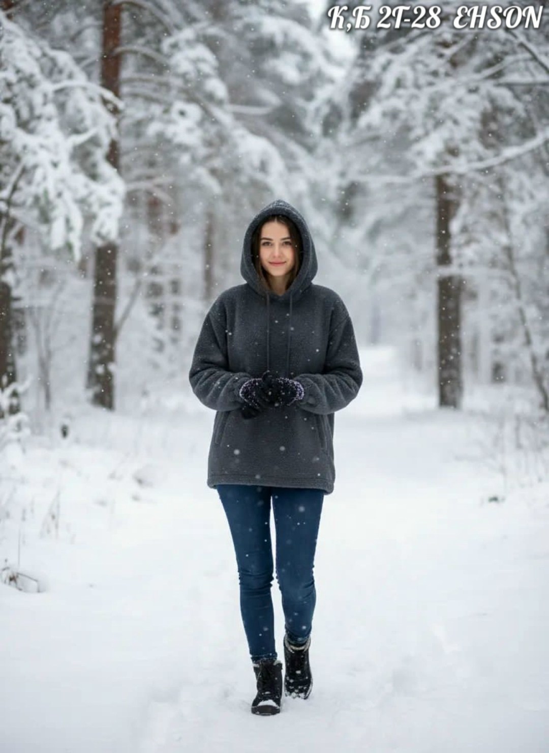 худи оверсайз,теплое худи оверсайз,плюшевое худи,толстовки женская,бежевая толстовка