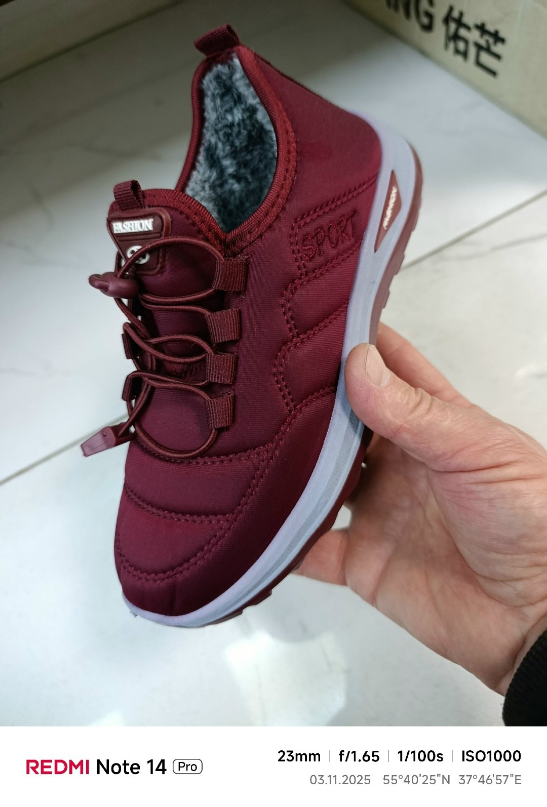 ,теплые кроссовки,мужская  зимняя,зимние кроссовки,спортивная