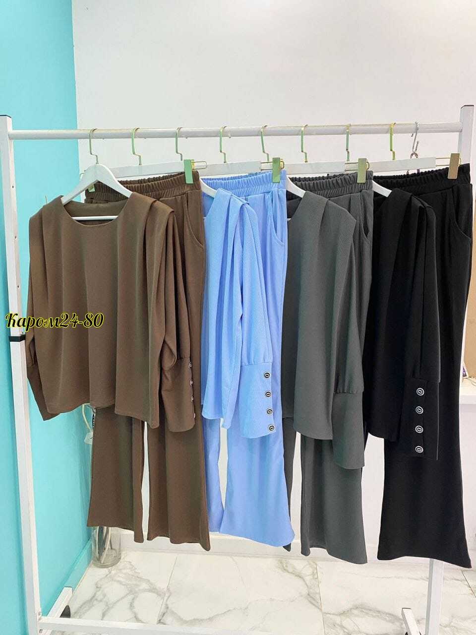 костюмы женские,костюм с брюками,трикотажные костюмы,брючный костюм женский,трикотажные костюмы женские