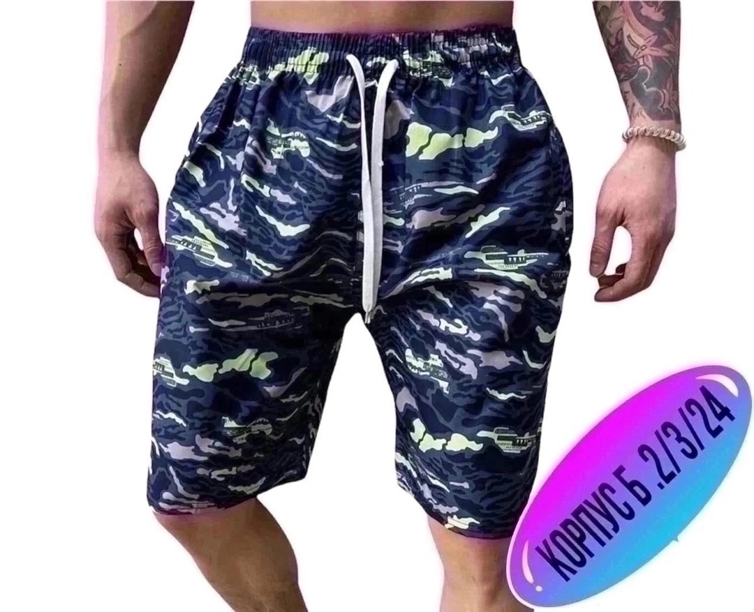 шорты мужские ,шорты мужские,шорты для мужчин,штаны шорты,мужские шорты большого размера