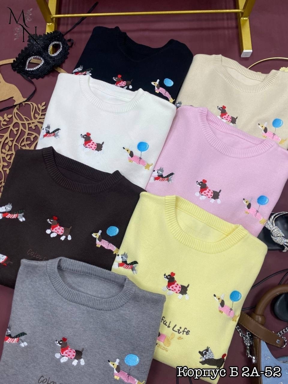 модные свитера,свитер с вышивкой,женская кофта,свитера женские,свитер