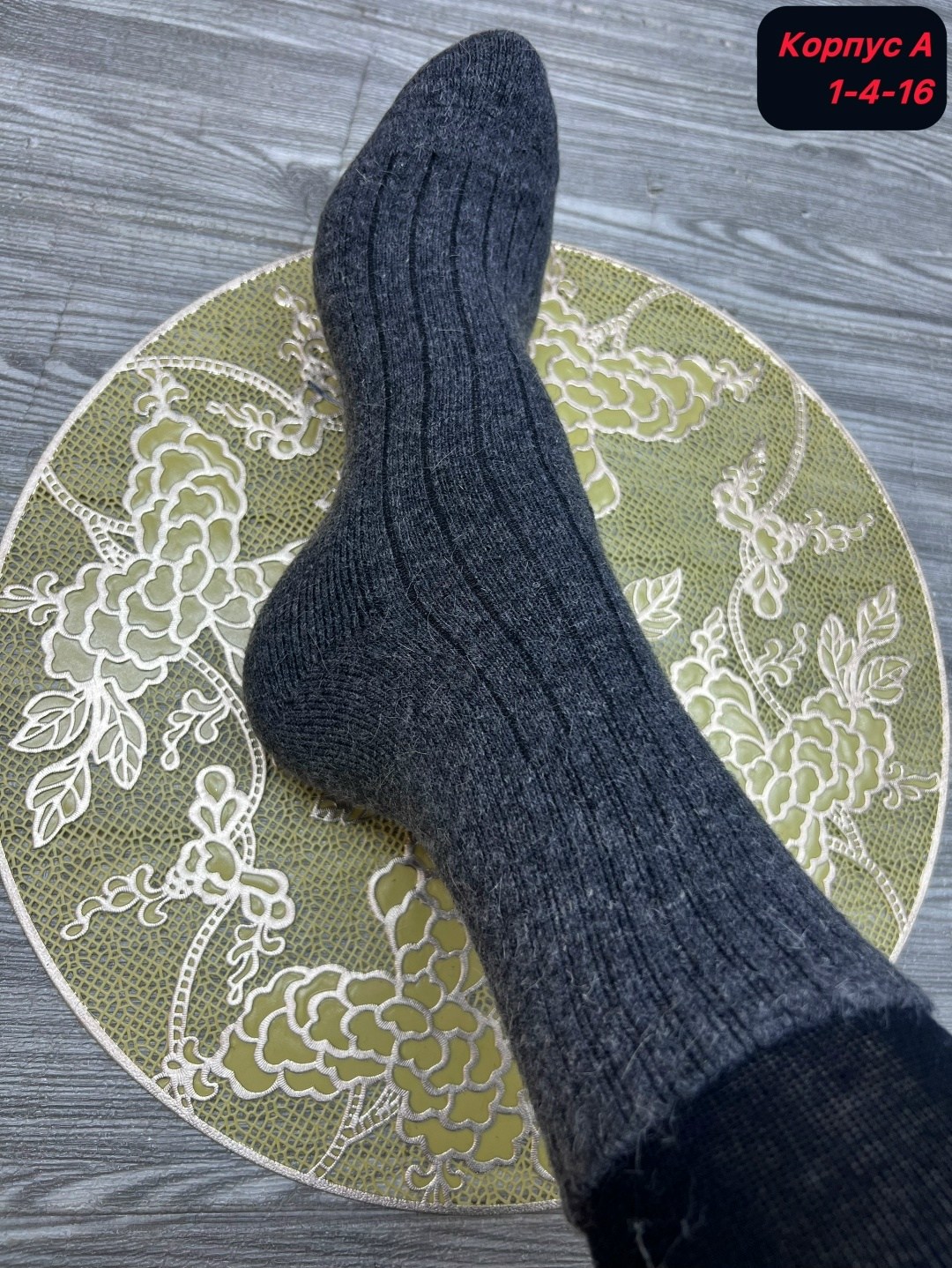 носки мужские,носки мужские и женские,комплект носки мужские,носки мужские 10 пар,носки мужские теплые