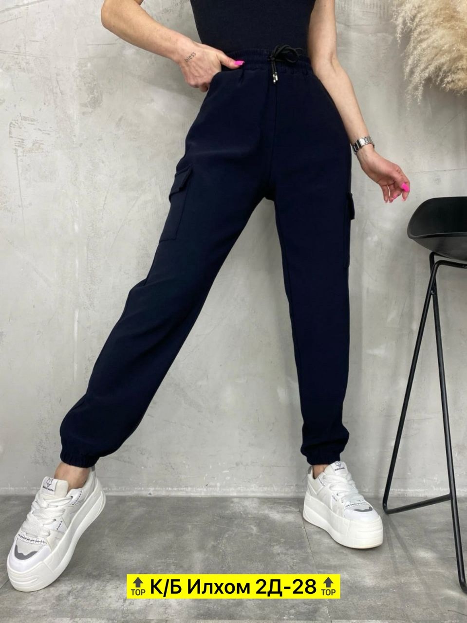 брюки для мальчика,спортивные брюки,мужские брюки,трикотажные брюки,черные брюки