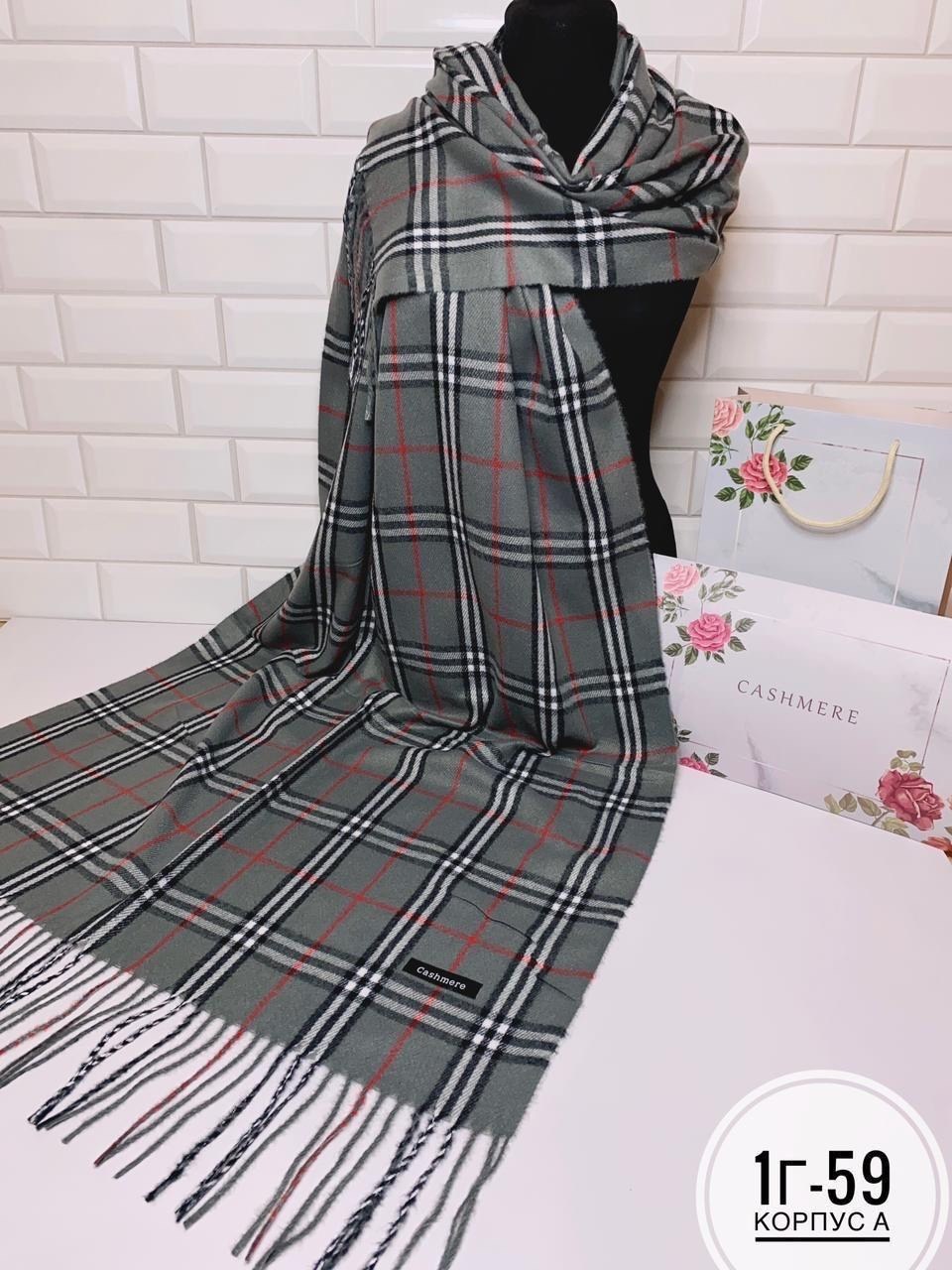 клетчатый шарф женский,модные шарфы,теплые женские шарфы,теплые шарфы,шарф в клетку