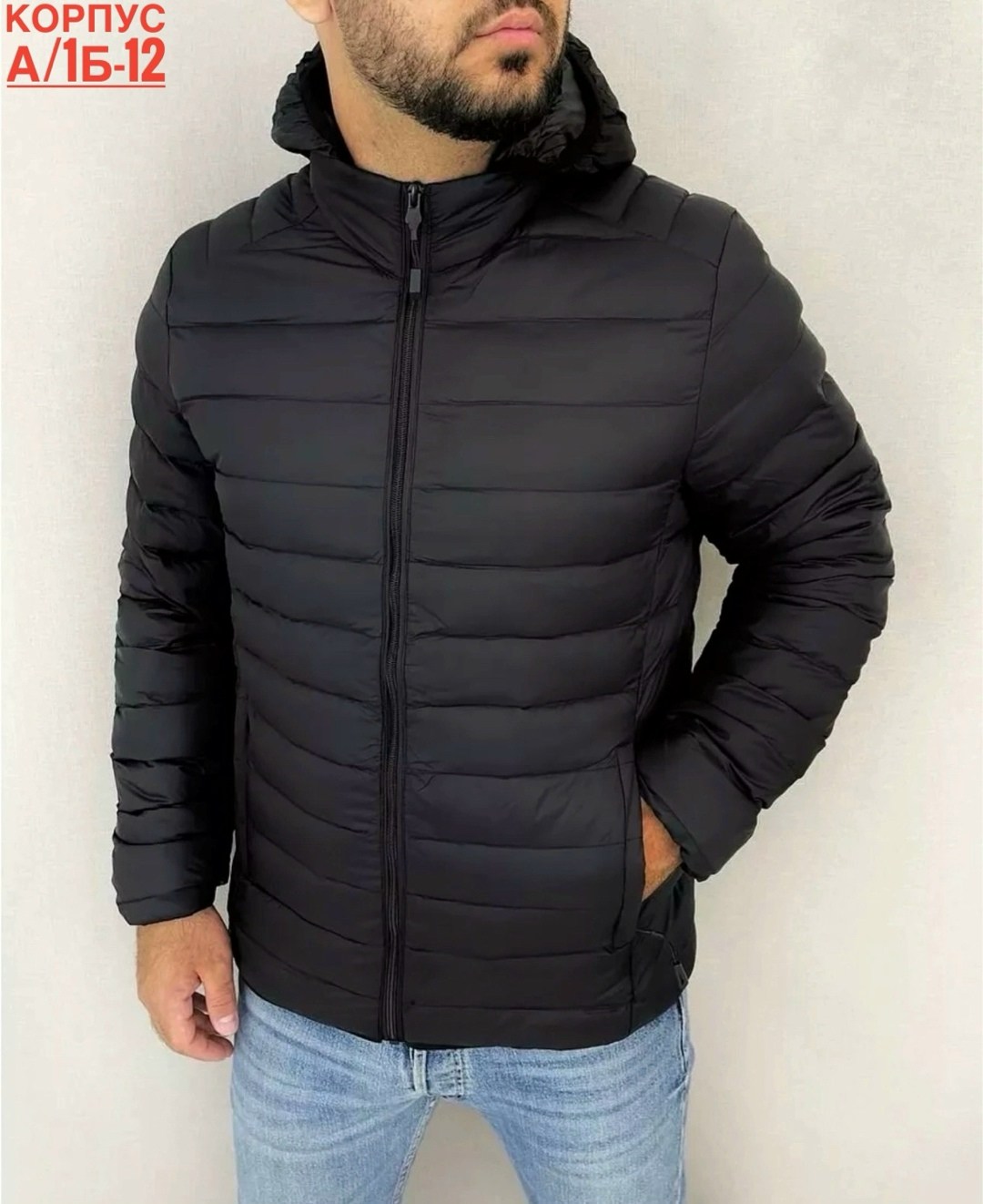 куртка мужскaя демисезонная,куртка мужская,куртка демисезонная,куртка,куртка на синтепоне