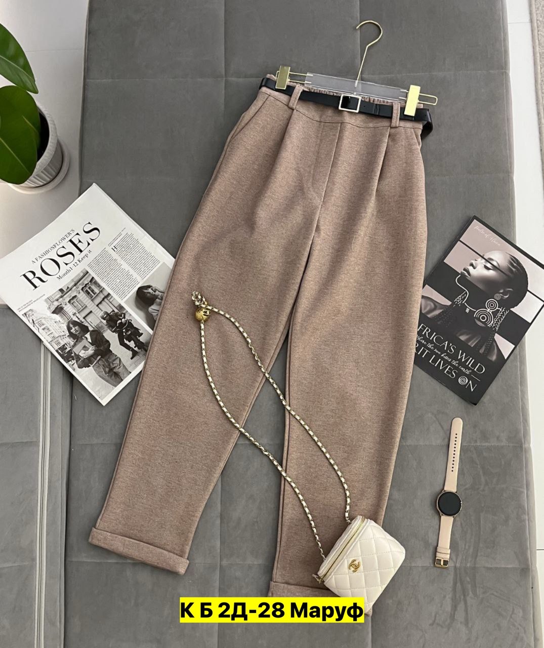 классические брюки,брюки эко,повседневные брюки,брюки модные,женский брюки