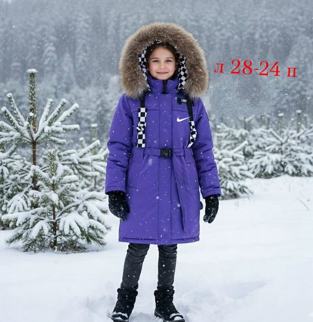 зимние куртки,зимняя куртка для девочек,детская куртка зимняя,зимняя куртка для подростка,куртка детская