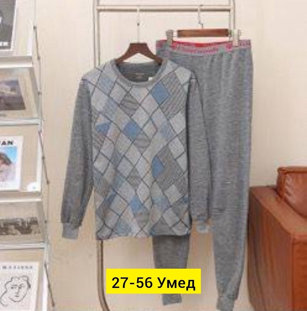 комплект термобелье мужское,термобелье мужскoе зимнее комплект,мужская пижама,мужское зимнее термобелье,термобелье мужские