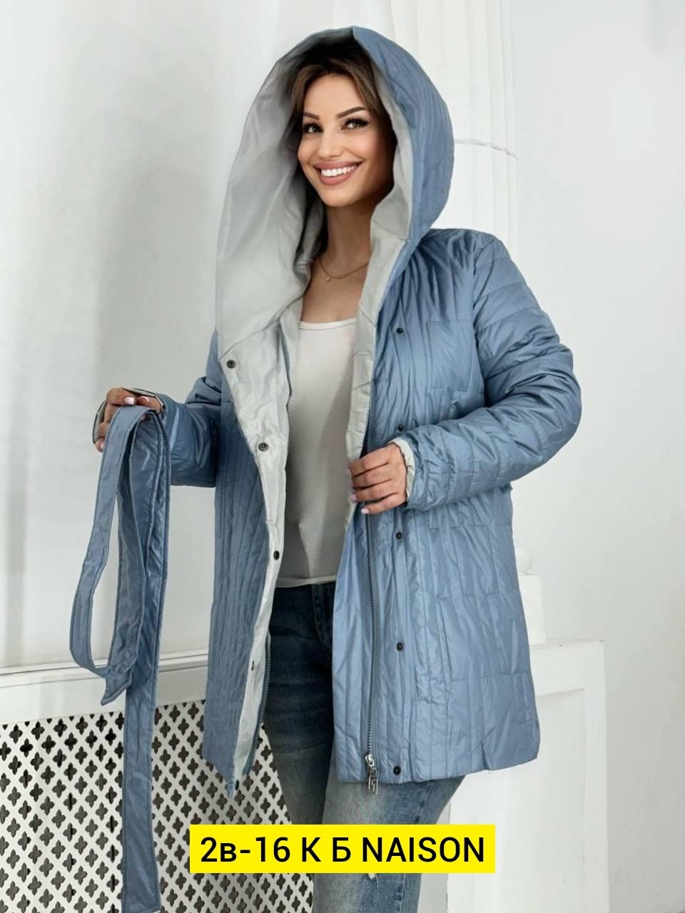 женская куртка,куртка женская на синтепоне,модная куртка,куртка, куртки