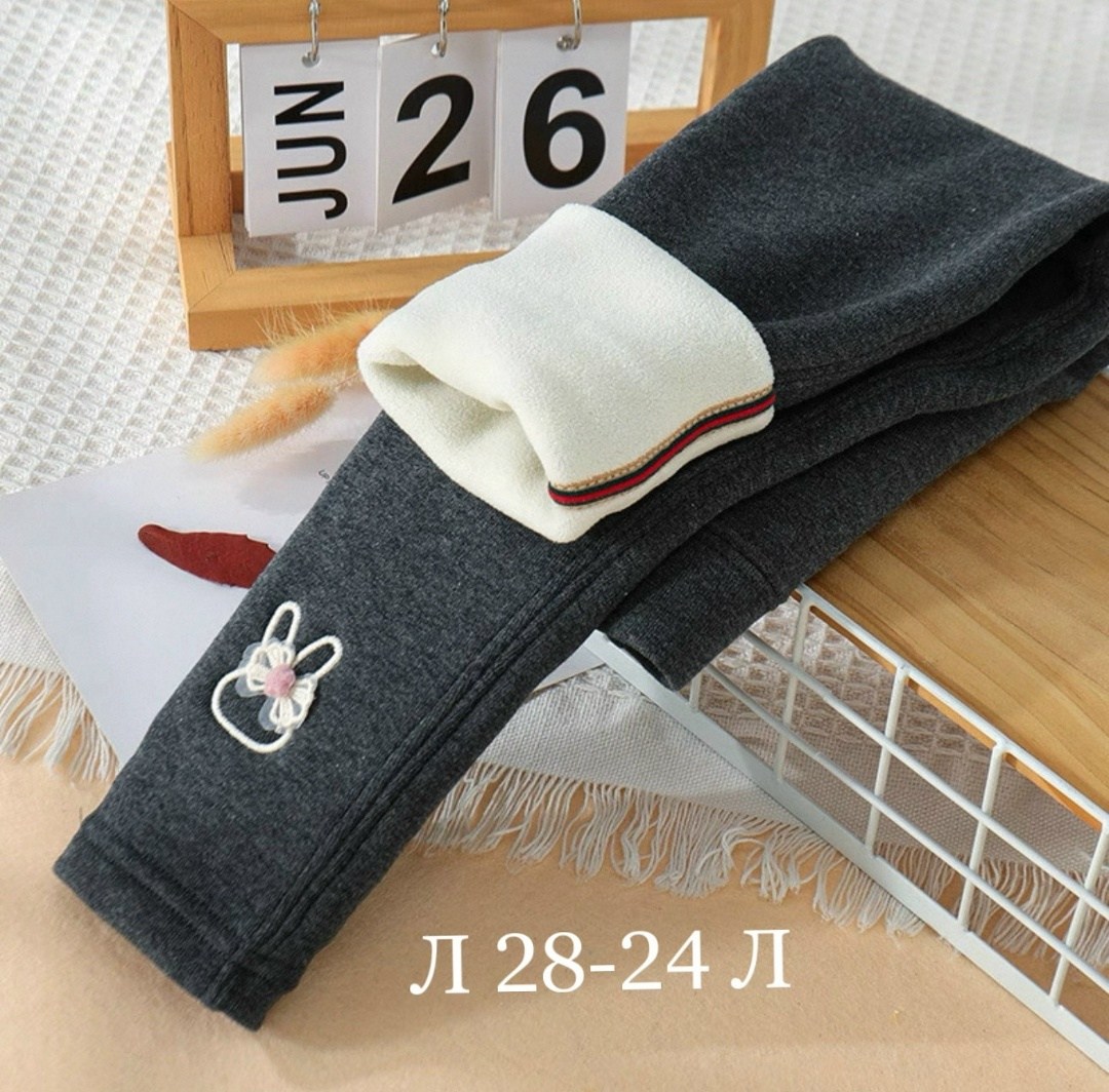 леггинсы утепленные детские,леггинсы для девочки детские,детские леггинсы,брюки для девочки теплые,теплые леггинсы для девочки