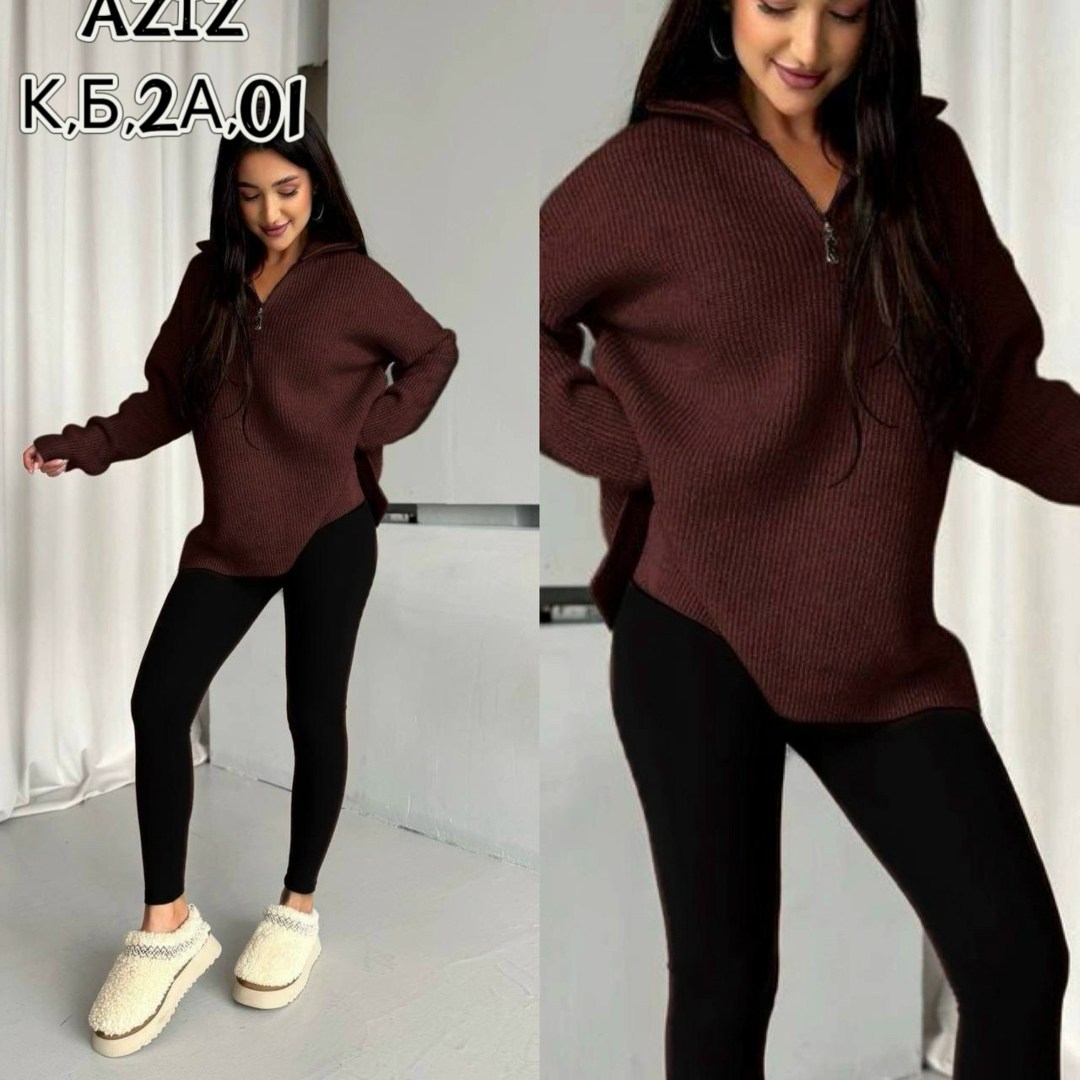 женская кофта,куртка из альпаки,кардиган альпака,кардиган женский,кофта кардиган