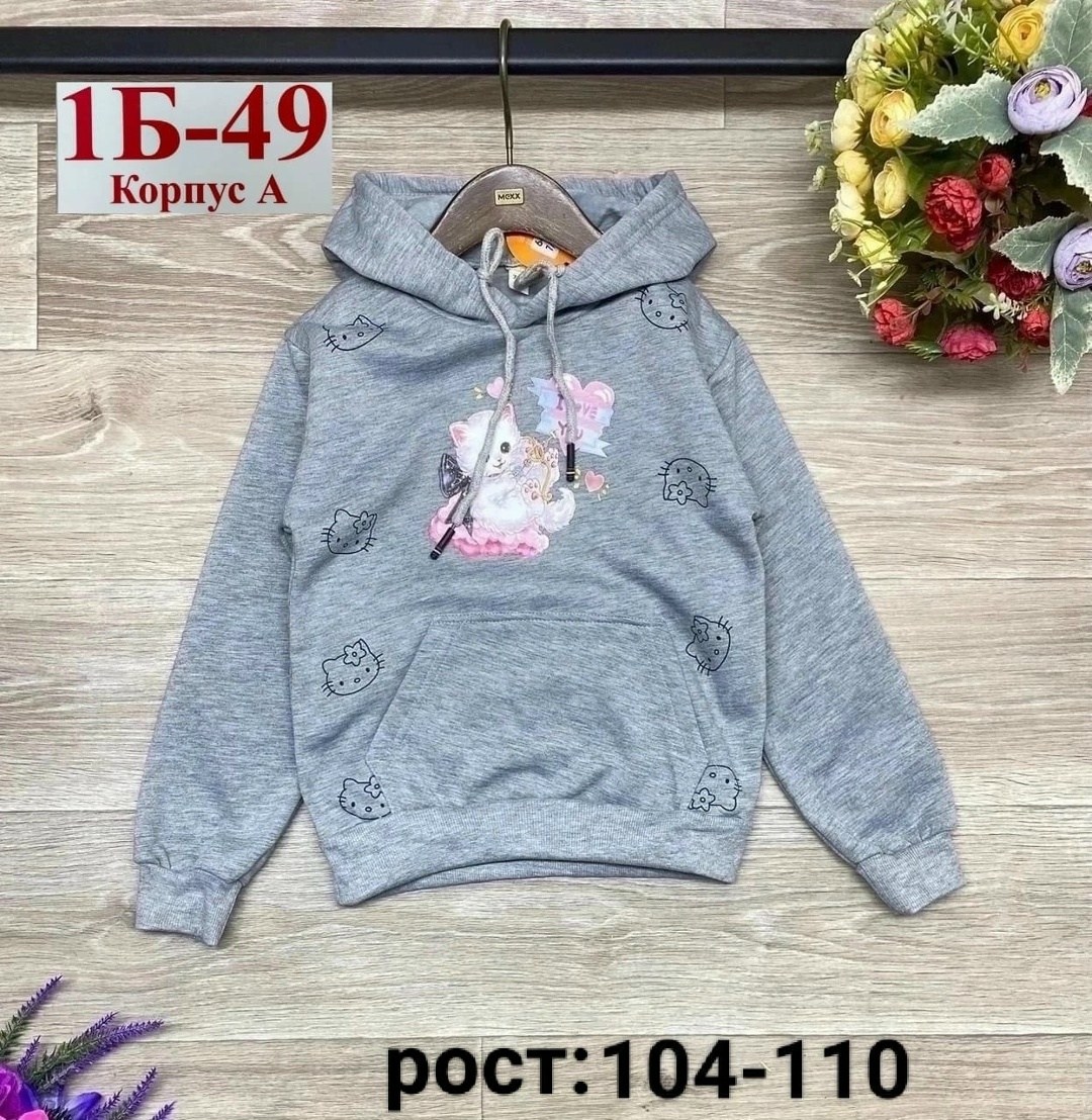 толстовки для девочек,кофта теплая,детская кофта,кофта толстовка,кофта на флисе