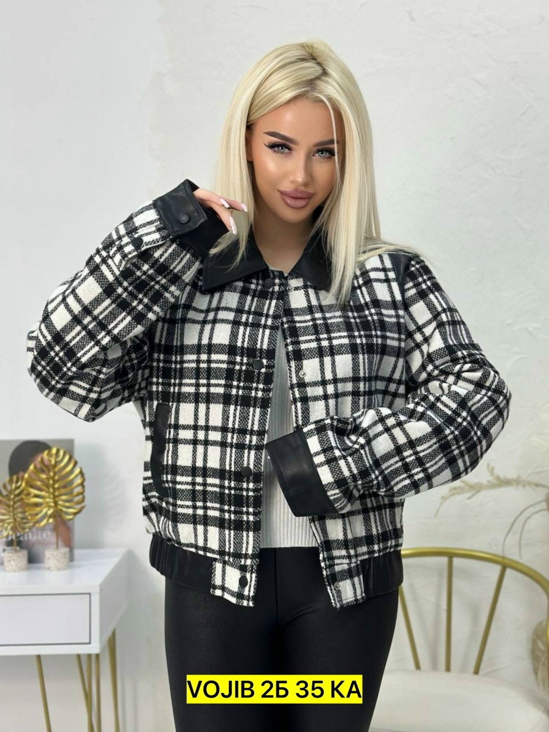 женская куртка,куртка бомбер,куртка,женская куртка бомбер,демисезонная куртка женская