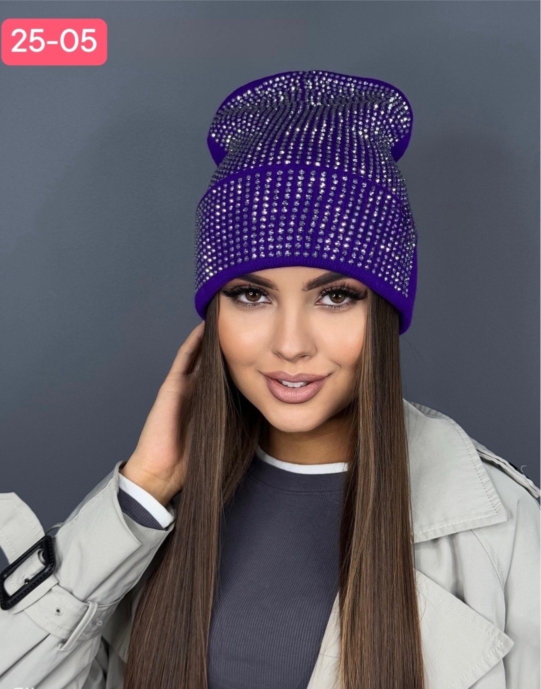 шапка для женщин,шапка женская,шапка бини,шапка бини со стразами,модная шапка