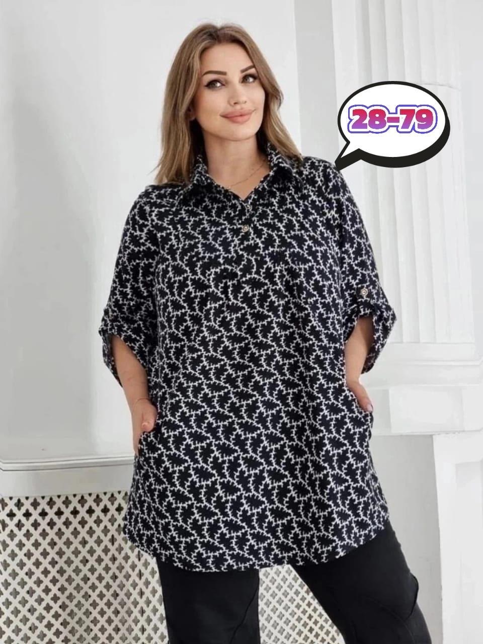 рубашка женская,женская блузка рубашка,женская блузка,стильная блузка,блуза