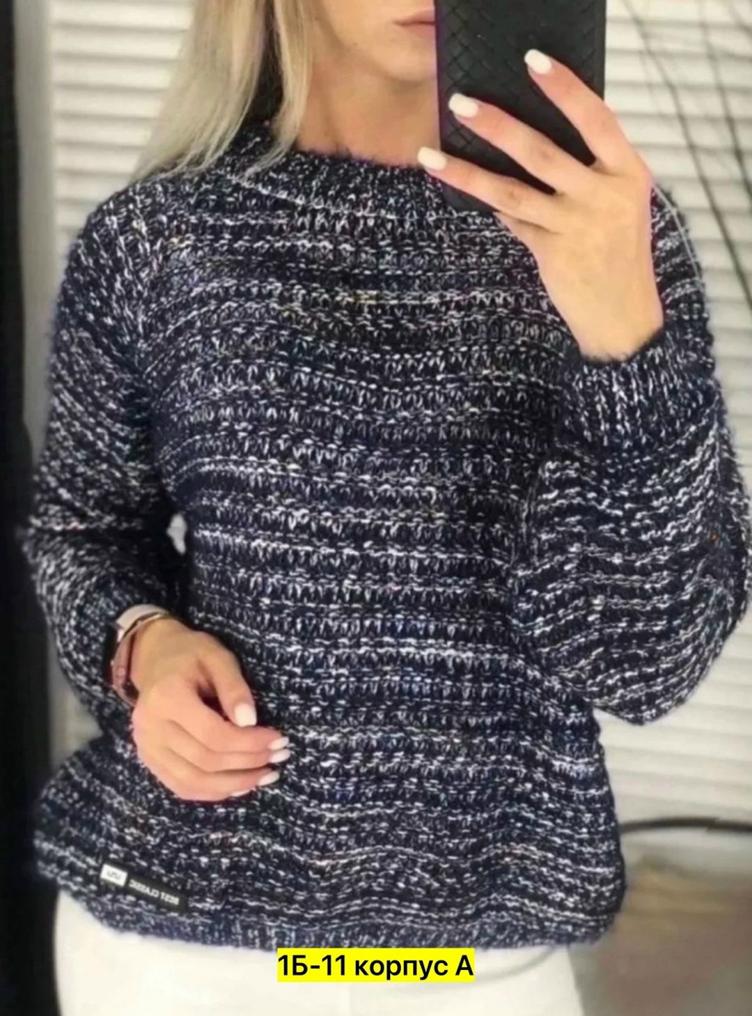 свитер женский джемпер,джемпер теплый свитер,кофта свитер женский,кофта свитер вязаный,джемпер женский теплый