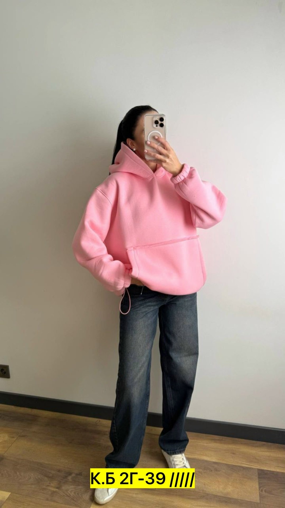 толстовки женская,женское худи оверсайз,толстовки оверсайз,толстовки кофта,костюм худи