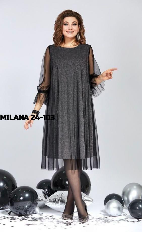 платье милора белоруссия,платье большие размеры,нарядное платье,платье фасон,платье для полных