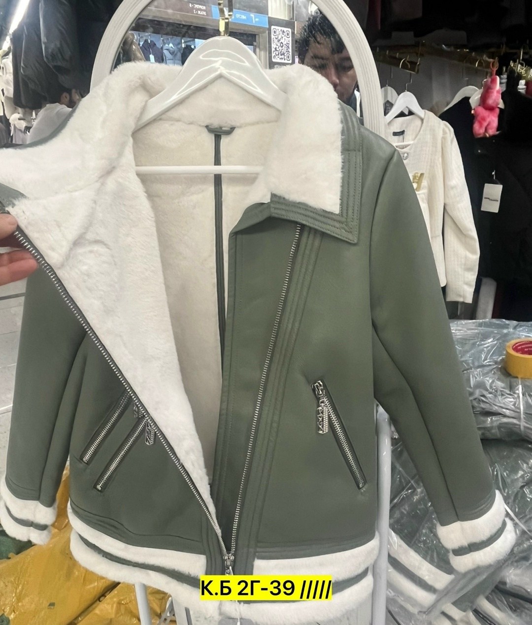 дубленка женская,авиатор дубленка женская,дубленка эко,дубленка авиатор зара,стильная дубленка