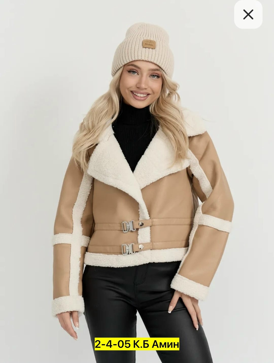 дубленка женская,дубленка укороченная,дубленка женская зимняя,дубленка искусственная,стильная дубленка