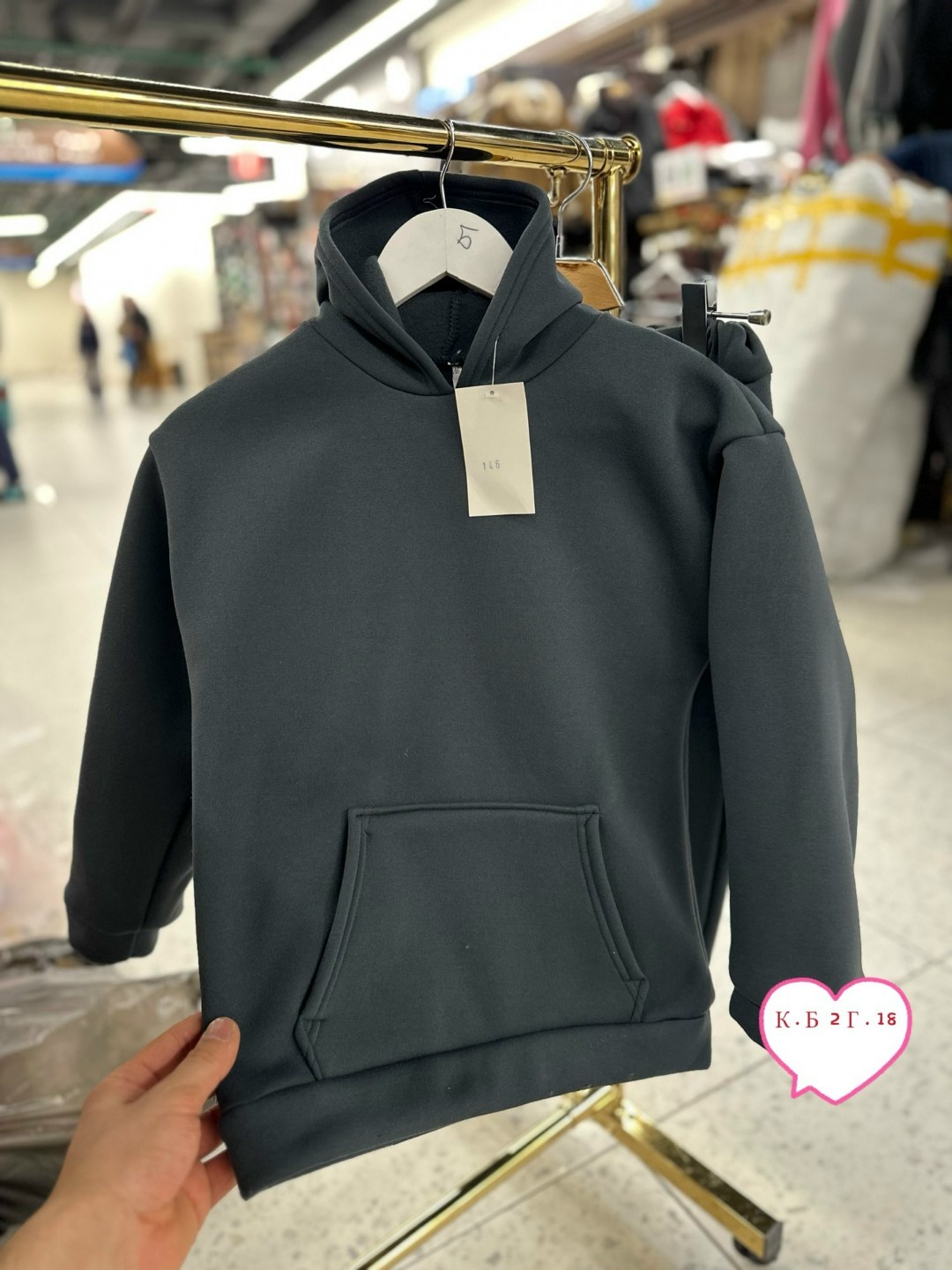 костюм на флисе,толстовка с капюшоном,толстовки худи,костюм толстовка,костюм худи