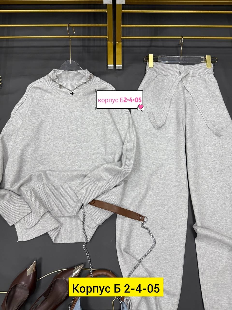 трикотажные костюмы женские,костюм двойка кашемир,трикотажные костюмы,костюм с брюками,брючный трикотажный костюм