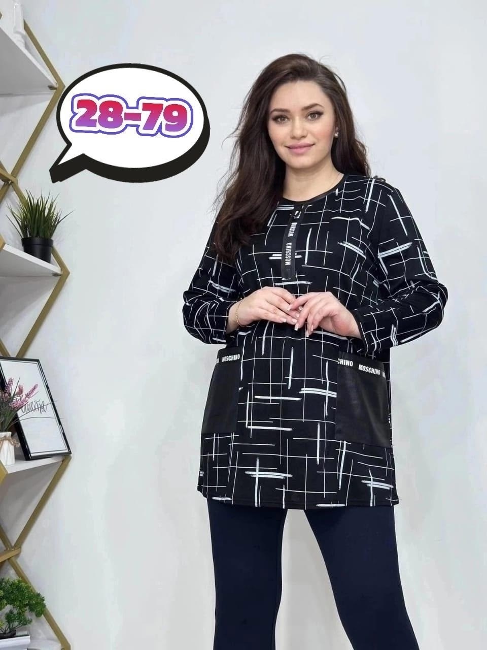 женская туника большие размеры,женская туника,туника большого размера, больших размеров,туника теплая большие размеры