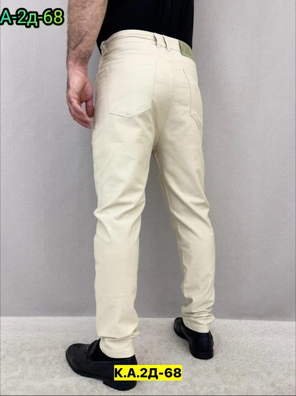 джинсы мужские,джинсы брюки,брюки мужские,джинсы для мужчин,мужские зауженные джинсы
