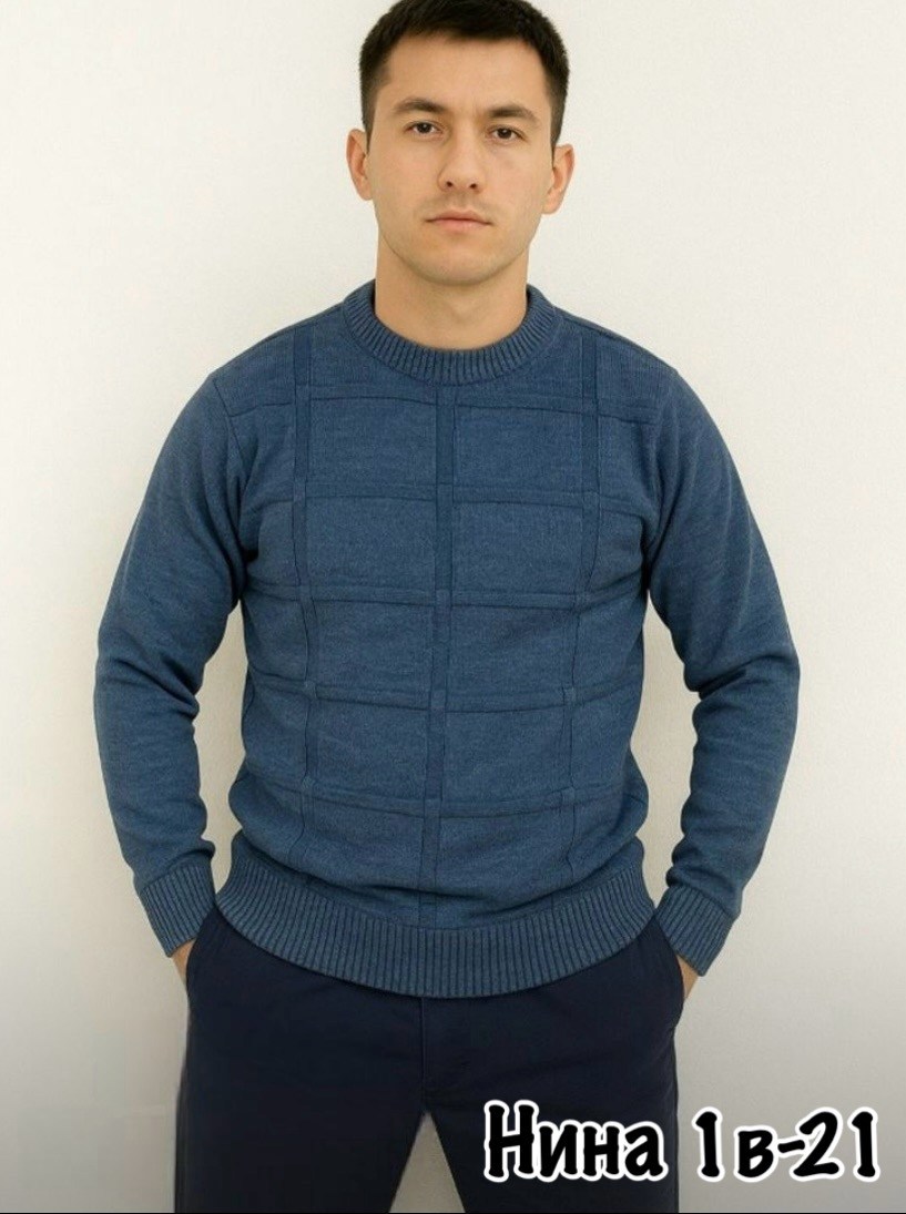 кофта свитер,свитер повседневный,мужские свитера,трикотажная кофта,свитера вязаные