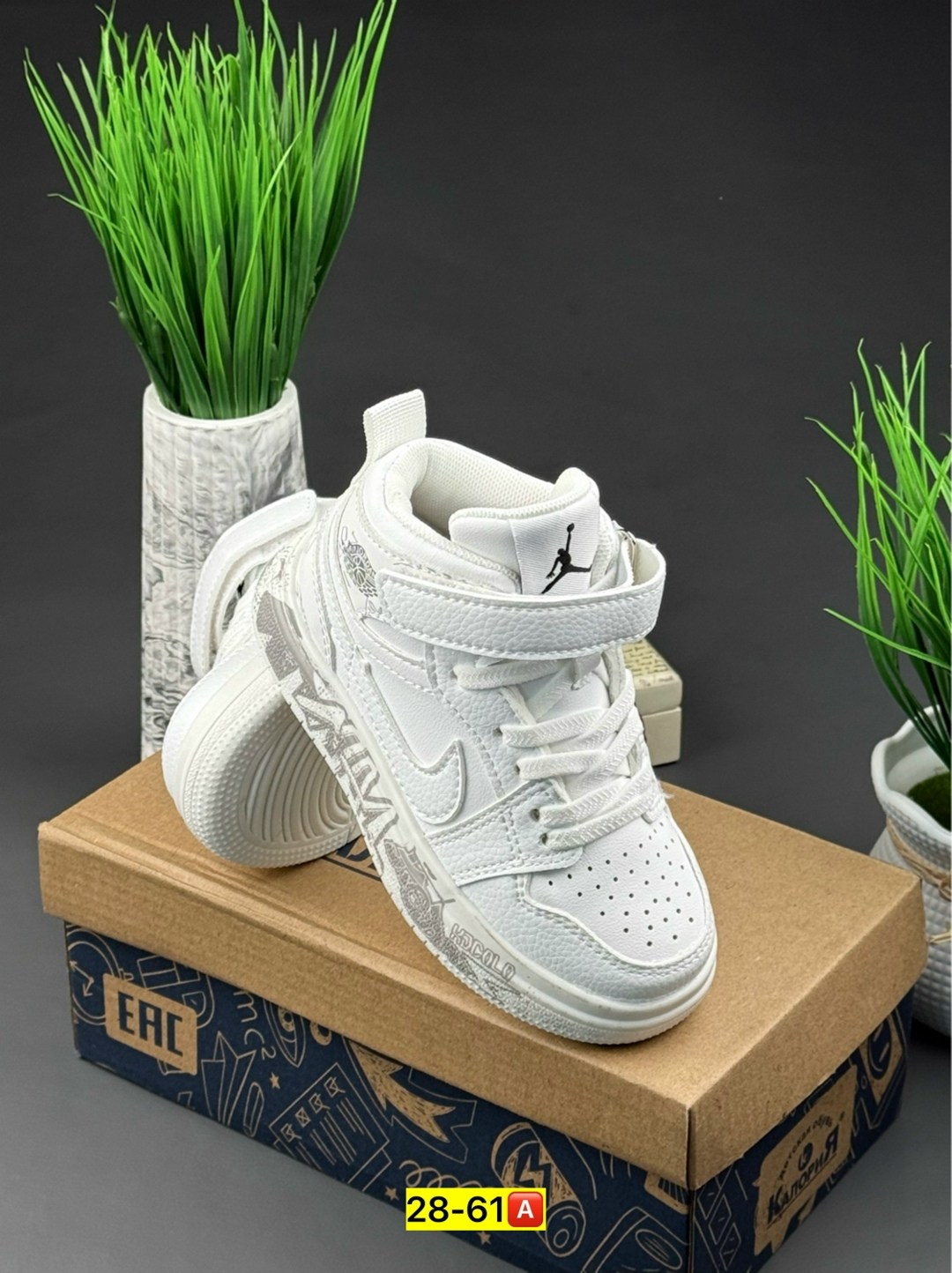 кроссовки,кроссовки найк детские высокие,детские кроссовки,кроссовка детская,изики кроссовки детские оригинал