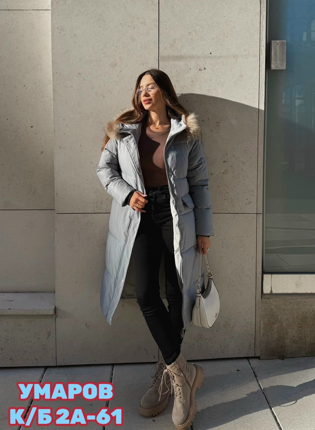 пуховик удлиненный,зимняя куртка пуховик,пуховик зима,пуховик зимний длинный с капюшон,пуховик пальто