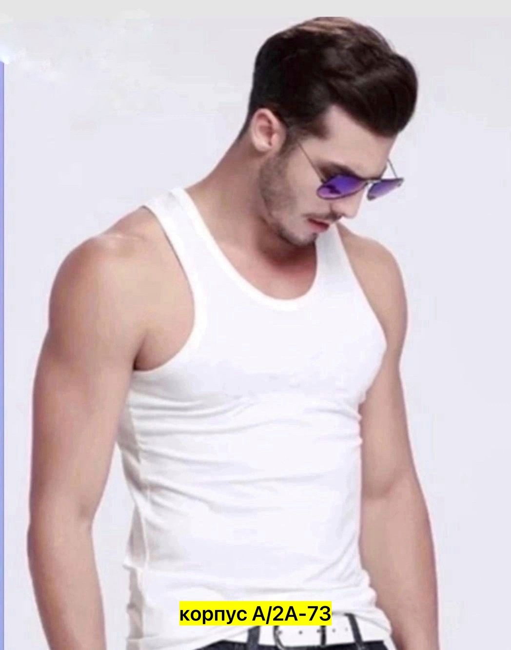 майка мужская,майка для мужчин,майка мужская белая,мужская майка без рукавов,мужская белая футболка
