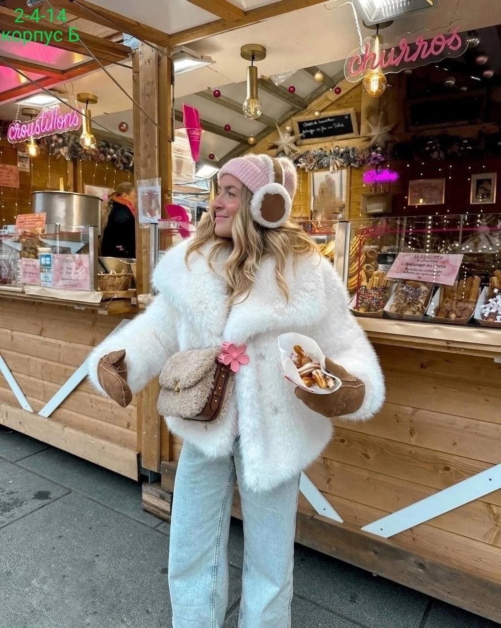 эко шуба из искусственного меха,шуба из искусственного меха,шуба искусственная,шуба зимняя,эко шуба