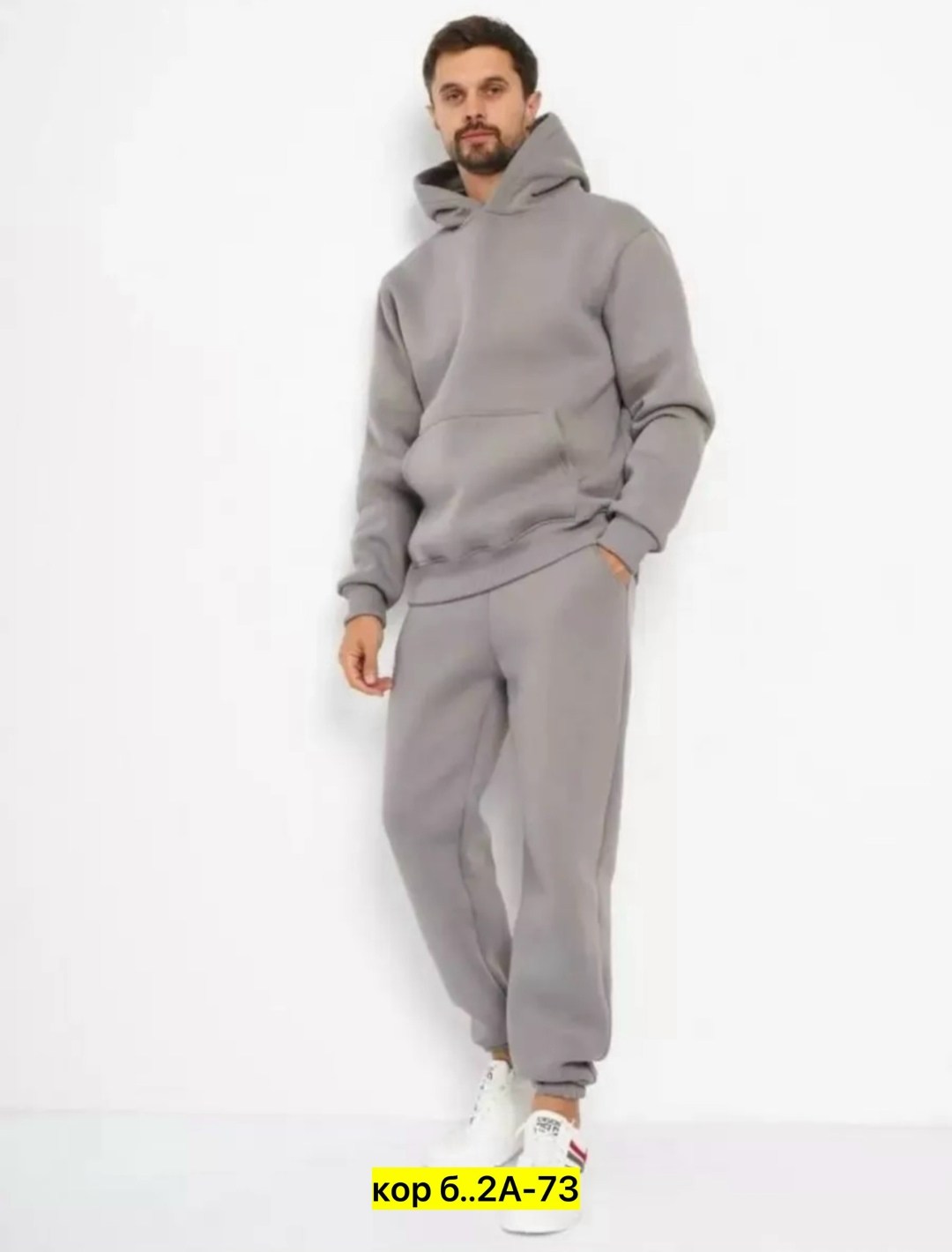 костюмы спортивные,костюмы спортивные мужские,костюм на флисе мужской,костюм на флисе,мужской спортивный костюм на флисе