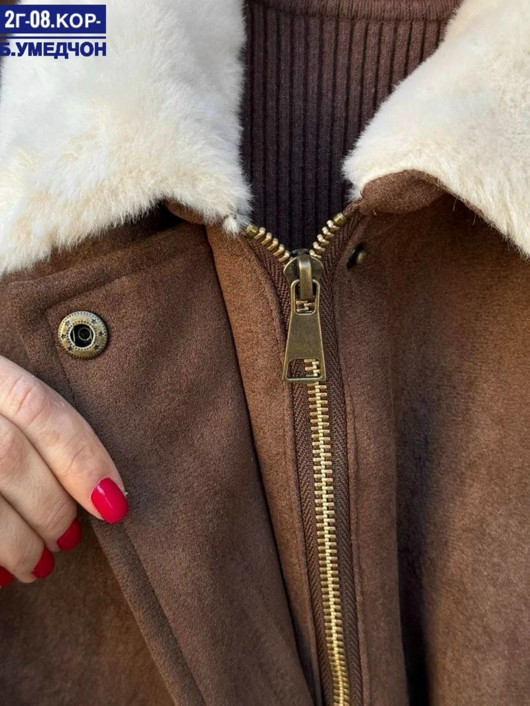 дубленка женская,меховая куртка,женская куртка,стильная дубленка,короткая куртки